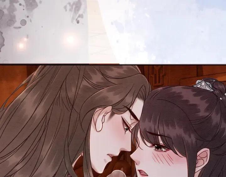 我的皇姐不好惹漫画,第108话 你的男宠只能是我2图