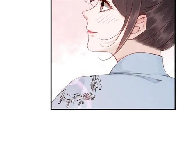 我的皇姐不好惹漫画,第96话 没有长进2图