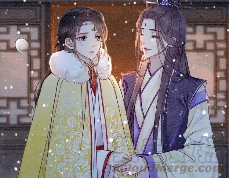 我的皇姐不好惹漫画,第224话 雪莲的出现1图