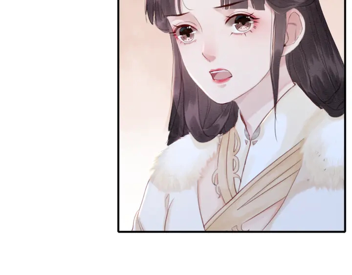 我的皇姐不好惹漫画,第131话 不要爱上别人1图