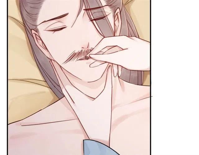 我的皇姐不好惹漫画,第90话 恶人自有恶报1图