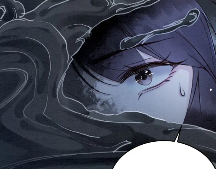 我的皇姐不好惹漫画,第195话 梦境中的纠缠。2图