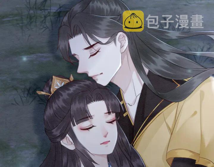 我的皇姐不好惹漫画,第146话 是你撩拨我的1图