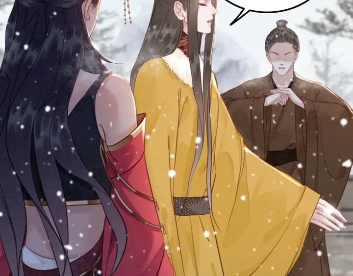 我的皇姐不好惹漫画,第131话 不要爱上别人2图