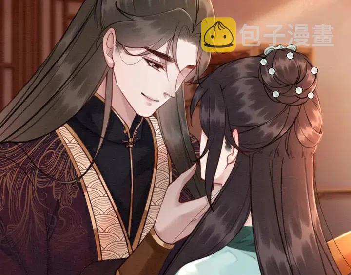 我的皇姐不好惹漫画,第108话 你的男宠只能是我2图