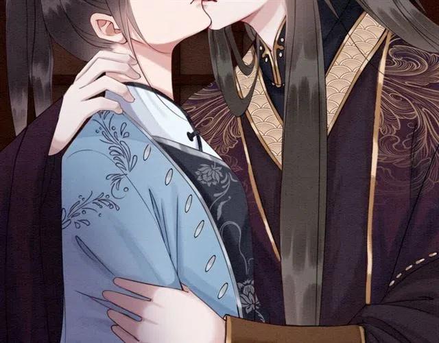 我的皇姐不好惹漫画,第96话 没有长进1图