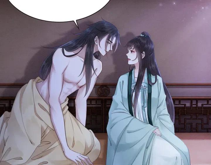 我的皇姐不好惹漫画,第109话 玩点特别的2图