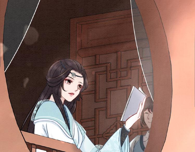 我的皇姐不好惹漫画,第18话 解释不清的木俑2图