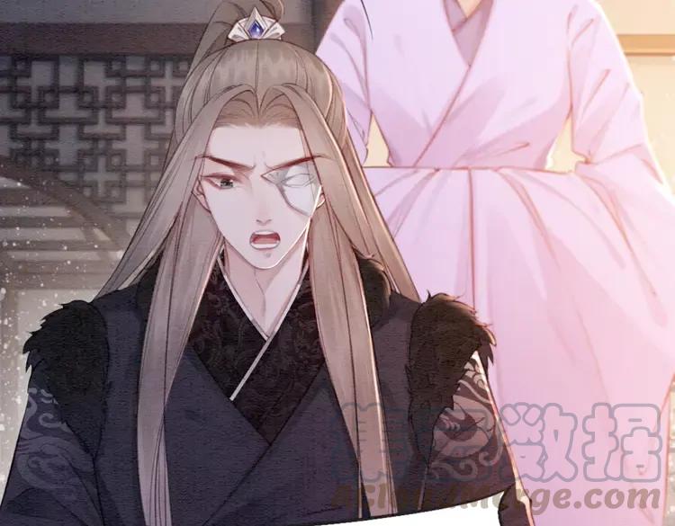我的皇姐不好惹漫画,第243话 只对你倾心1图