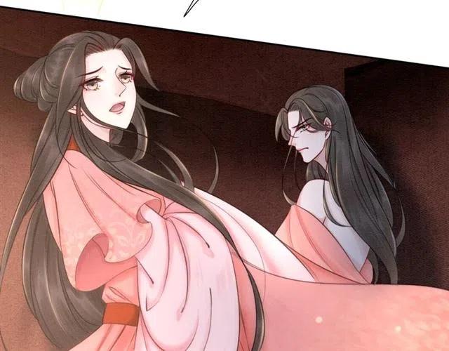 我的皇姐不好惹漫画,第41话 女装卧底的皇弟2图