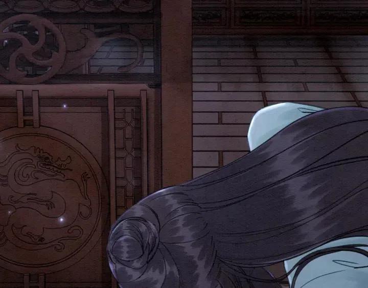 我的皇姐不好惹漫画,第109话 玩点特别的1图