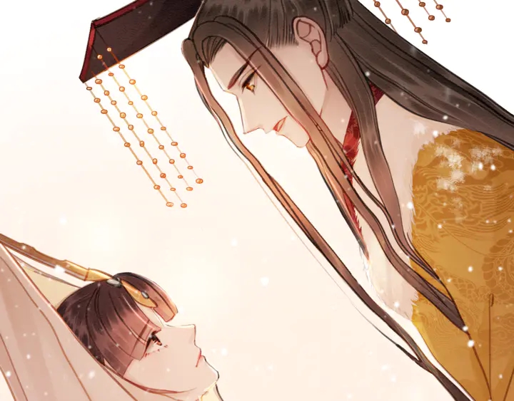 我的皇姐不好惹漫画,第131话 不要爱上别人2图
