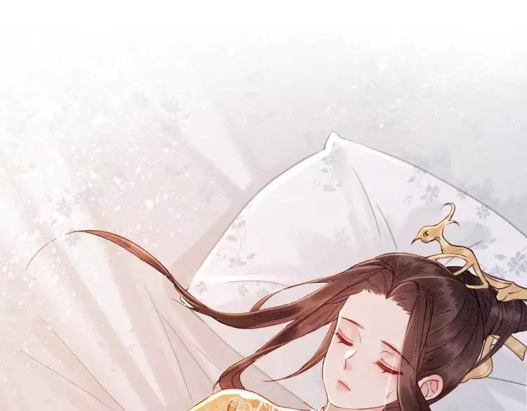 我的皇姐不好惹漫画,第238话 谁也不能带走他1图