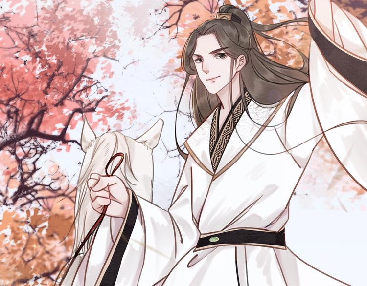 我的皇姐不好惹漫画,第26话 机智救太子1图