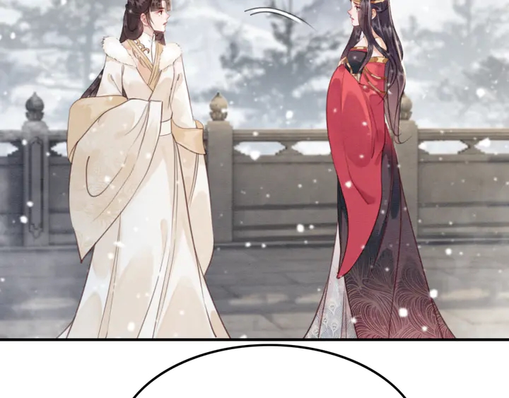 我的皇姐不好惹漫画,第131话 不要爱上别人2图