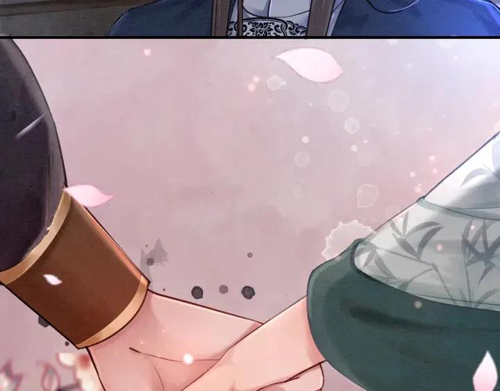 我的皇姐不好惹漫画,第117话 你当真要劝我娶妻？2图