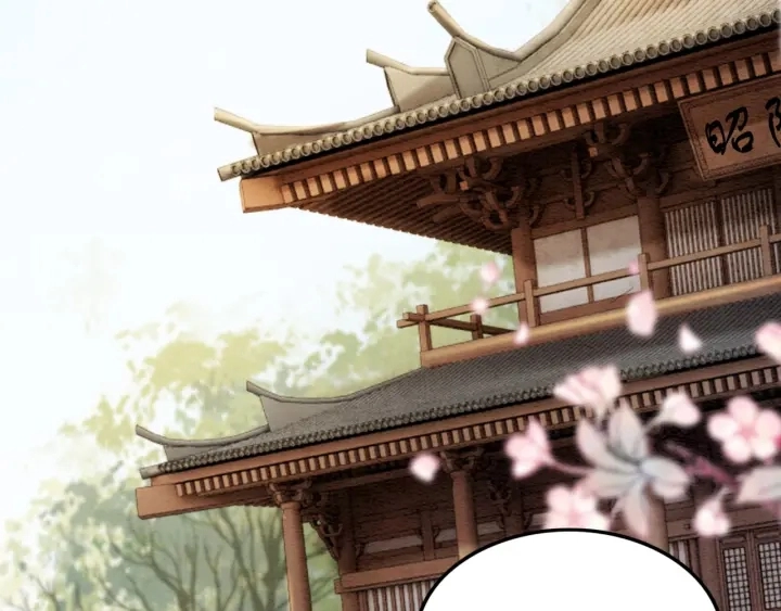 我的皇姐不好惹漫画,第209话 善意的谎言2图