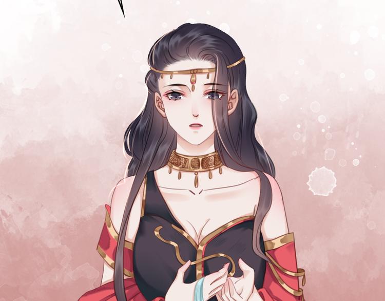 我的皇姐不好惹漫画,第127话 皇弟要被求亲了？2图
