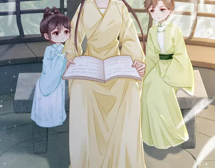 我的皇姐不好惹漫画,番外2 母妃是仙女2图