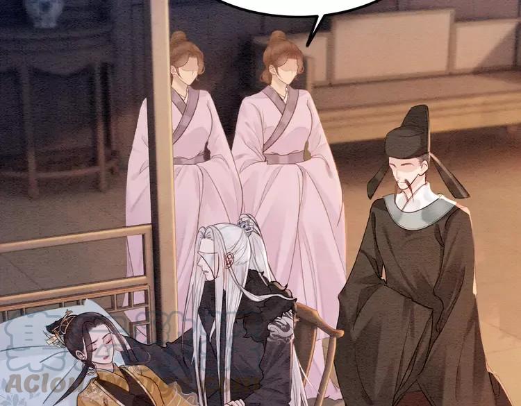 我的皇姐不好惹漫画,第238话 谁也不能带走他2图