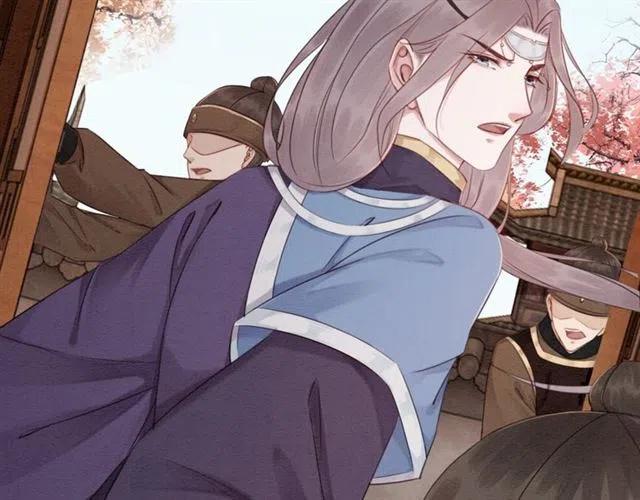 我的皇姐不好惹漫画,第92话 我放你离开1图
