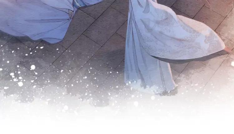 我的皇姐不好惹漫画,第231话 雪色我要你的命2图