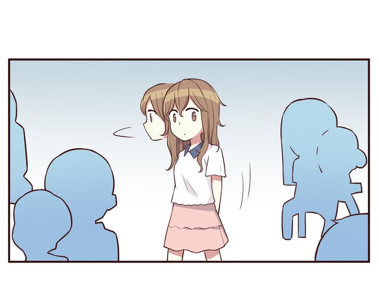 合法同居漫画,第32话 女人的感觉超可怕！1图