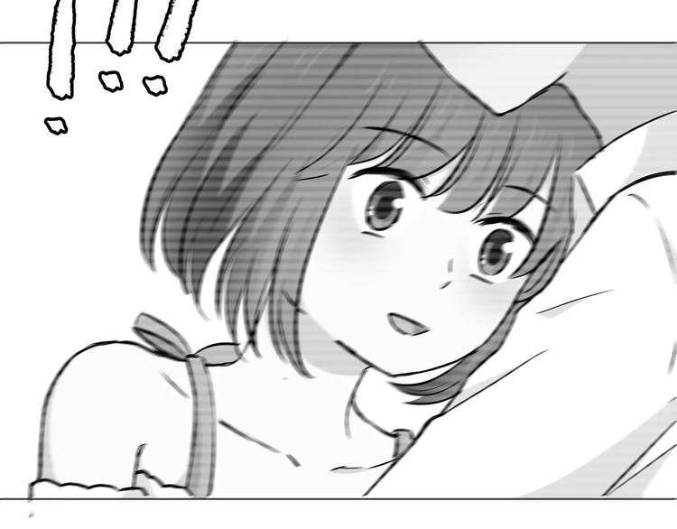 合法同居漫画,第108话 我想保护你1图