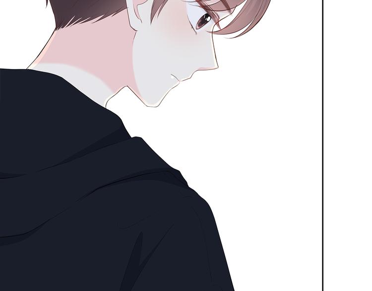 合法同居漫画,第170话 密谋2图
