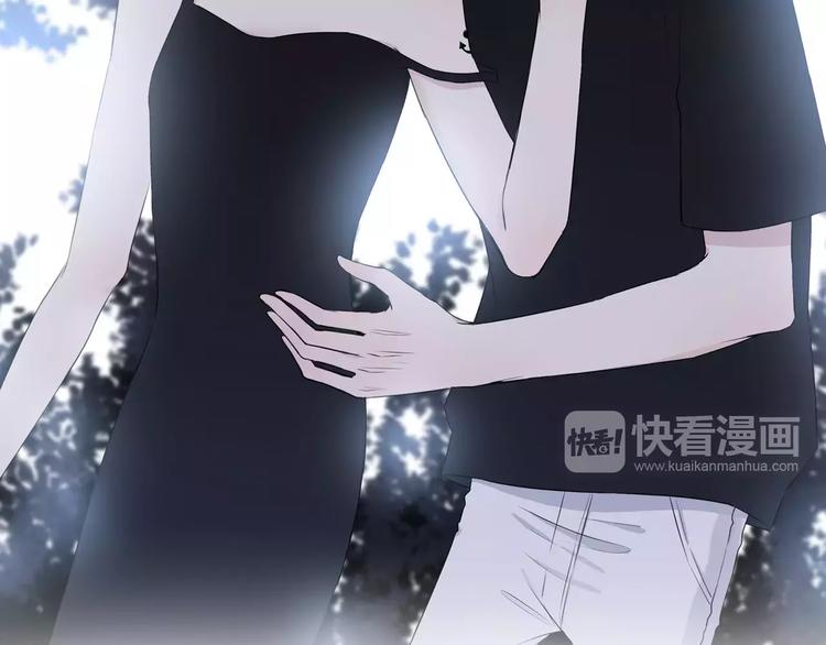 合法同居壁纸漫画,第131话 奇怪的想法2图
