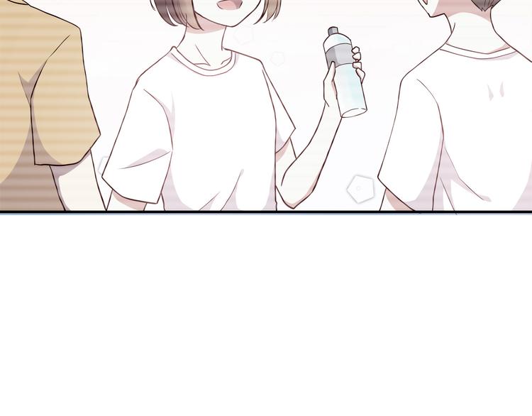 合法同居壁纸漫画,第97话 想哭就哭吧2图