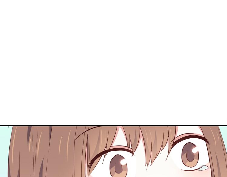 合法同居壁纸漫画,第97话 想哭就哭吧1图