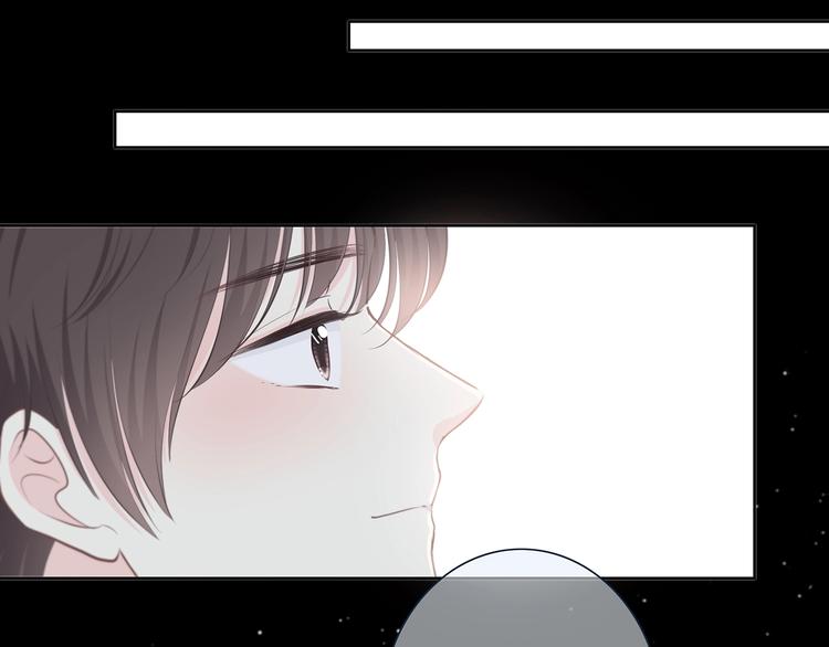合法同居漫画,第203话 小心思2图
