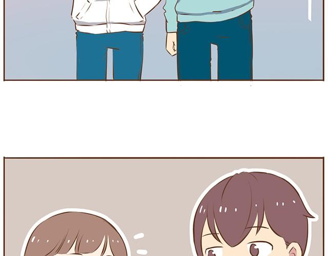 合法同居壁纸漫画,第8话 我的老婆可以退货吗1图