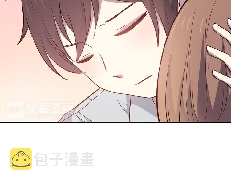 合法同居壁纸漫画,第97话 想哭就哭吧1图
