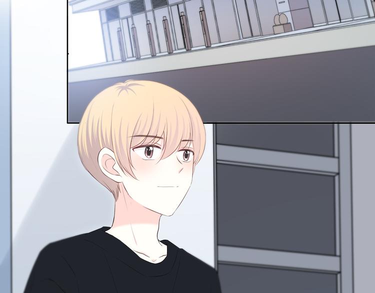 合法同居壁纸漫画,第167话 各怀心思2图