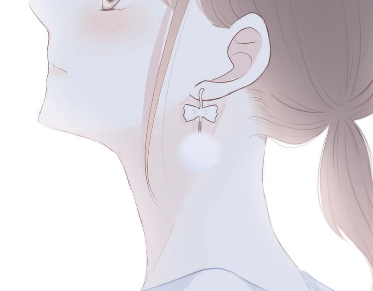 合法同居壁纸漫画,第202话 故意？2图