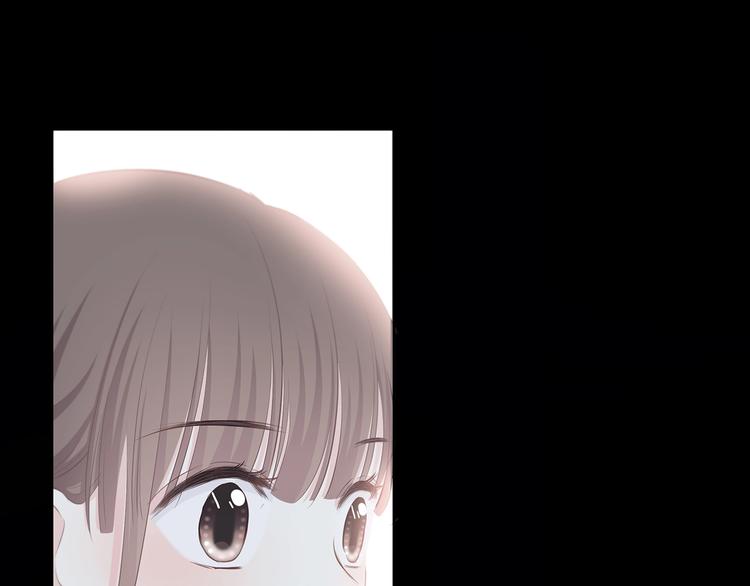 合法同居壁纸漫画,第204话 跟我回家2图
