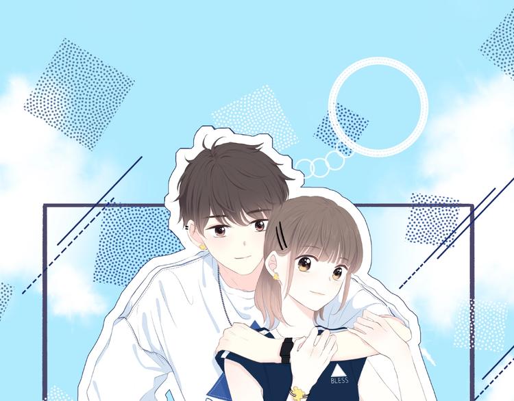 合法同居壁纸漫画,第200话 新的生活1图