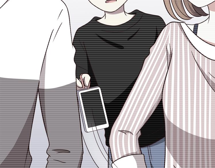 合法同居漫画,第92话 幼稚鬼1图