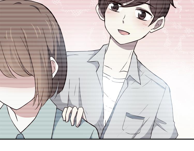 合法同居壁纸漫画,第97话 想哭就哭吧2图