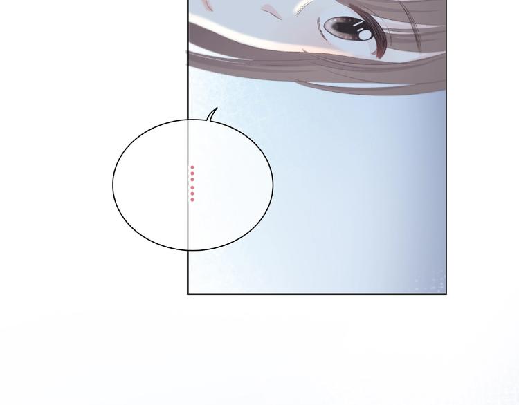 合法同居壁纸漫画,第225话 完结篇 一起走下去1图