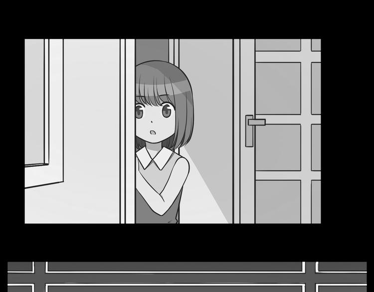 合法同居壁纸漫画,第38话 敢动我的人2图