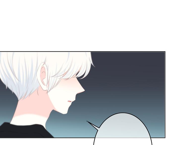 合法同居结局漫画,第163话 实力单身2图