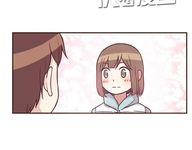 合法同居壁纸漫画,第24话 你早已进入我心里2图