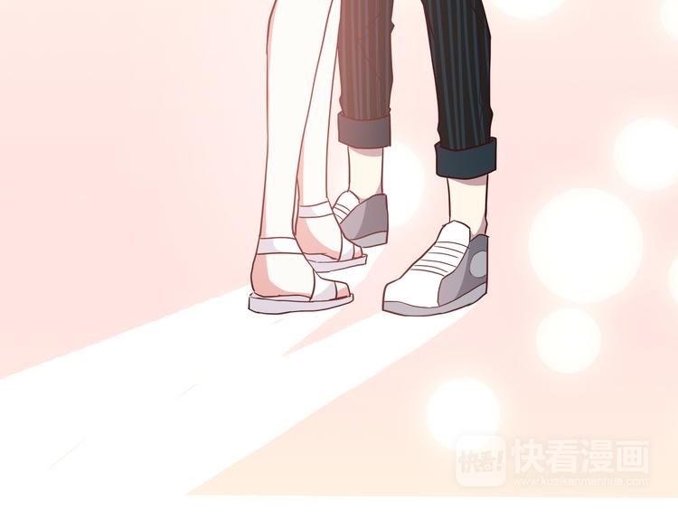 合法同居壁纸漫画,第97话 想哭就哭吧1图