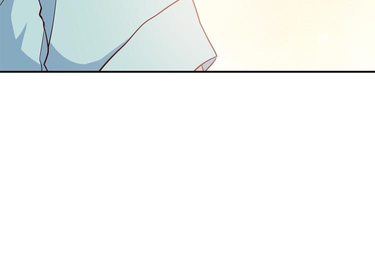 合法同居壁纸漫画,第97话 想哭就哭吧1图