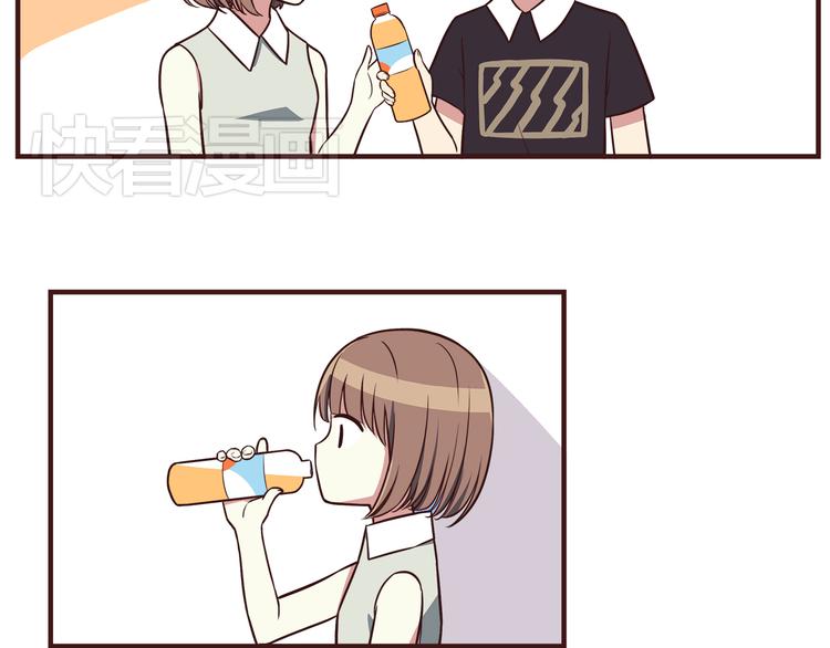 合法同居壁纸漫画,第40话 他的样子好可爱1图
