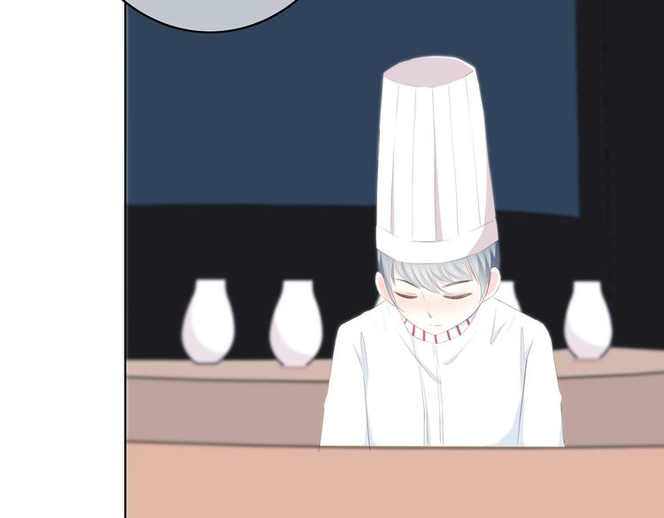 合法同居漫画,第150话 他认识的人1图