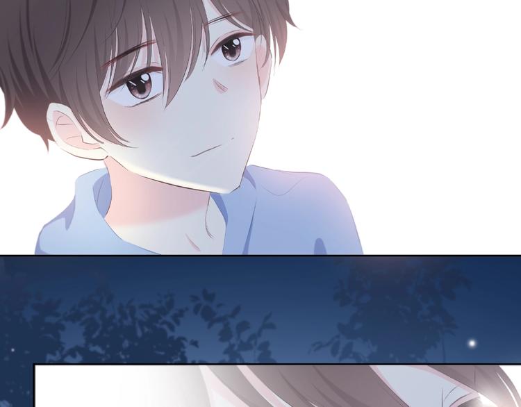 合法同居电影在线观看漫画,第218话 小意外2图